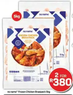 Pick n Pay Hypermarket no name Frozen Chicken Braaipack 5kg offer