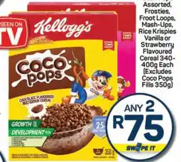 Pick n Pay Hypermarket Kellogg's Cereal offer