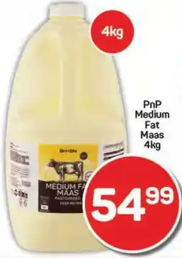 Pick n Pay Hypermarket PnP Medium Fat Maas 4kg offer