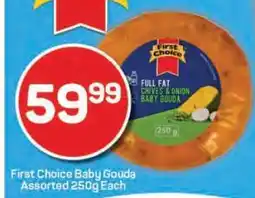 Pick n Pay Hypermarket First Choice Baby Gouda offer