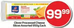 Pick n Pay Hypermarket Clover Processed Cheese Slices Assorted 950g offer