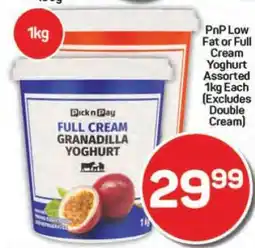 Pick n Pay Hypermarket PnP Low Fat or Full Cream Yoghurt offer