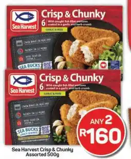 Pick n Pay Hypermarket Sea Harvest Crisp & Chunky Assorted 500g offer