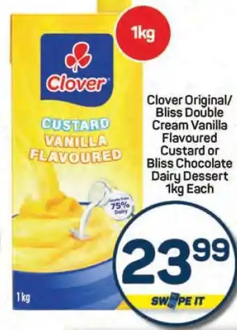 Pick n Pay Hypermarket Clover Custard Vanilla Flavoured offer
