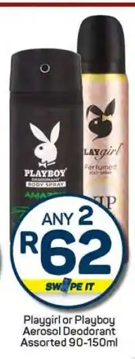 Pick n Pay Hypermarket Playgirl or Playboy Aerosol Deodorant offer