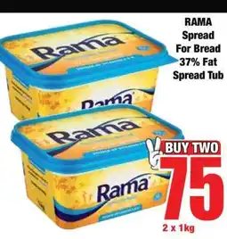 Boxer RAMA Spread For Bread 37% Fat Spread Tub offer