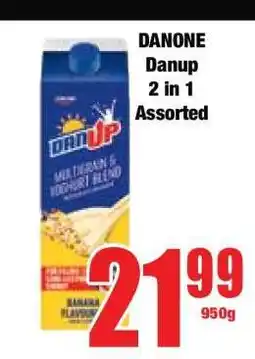 Boxer DANONE Danup 2 in 1 Assorted offer