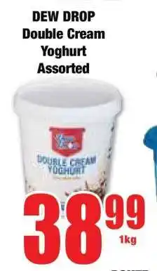 Boxer DEW DROP Double Cream Yoghurt Assorted offer