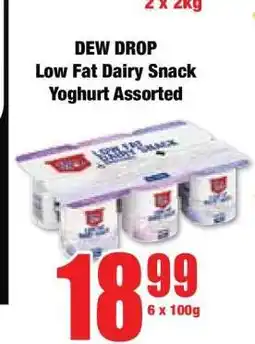Boxer DEW DROP Low Fat Dairy Snack Yoghurt Assorted offer
