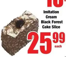 Boxer Imitation Cream Black Forest Cake Slice offer