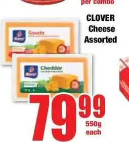 Boxer Clover Cheese Assorted offer