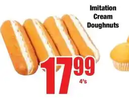 Boxer Imitation Cream Doughnuts offer