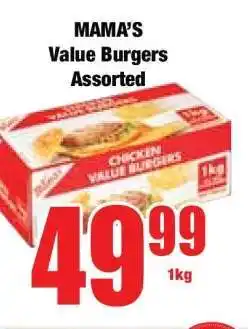 Boxer MAMA'S Value Burgers Assorted offer
