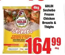 Boxer GOLDI Seshebo Frozen Chicken Breasts & Thighs offer