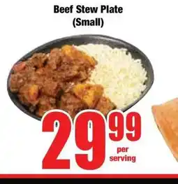 Boxer Beef Stew Plate (Small) offer