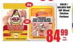 Boxer GOLDI / GOLDEN RAY IQF Mixed Chicken Portions offer