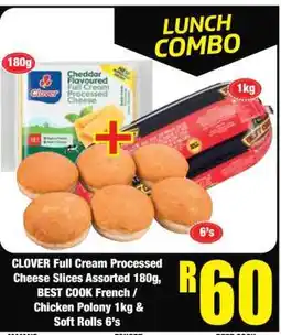 Boxer LUNCH COMBO offer