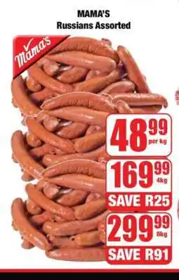 Boxer MAMA'S Russians Assorted offer