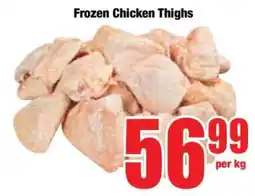 Boxer Frozen Chicken Thighs offer