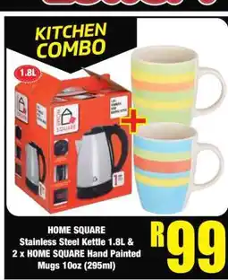 Boxer HOME SQUARE Stainless Steel Kettle 1.8L & 2 x HOME SQUARE Hand Painted Mugs 10oz (295ml) offer