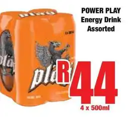 Boxer POWER PLAY Energy Drink Assorted offer