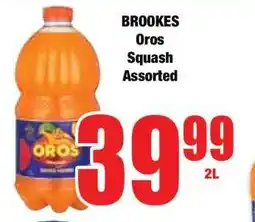 Boxer Brookes Oros Squash Assorted offer