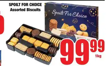 Boxer Spoilt For Choice Assorted Biscuits offer