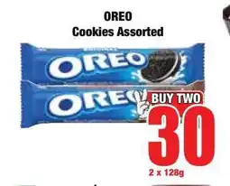Boxer Oreo Cookies Assorted offer