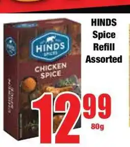 Boxer HINDS Spice Refill Assorted offer