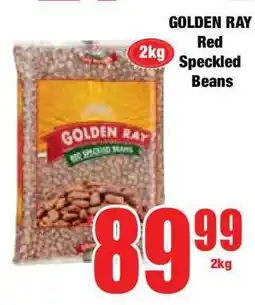 Boxer GOLDEN RAY Red Speckled Beans offer