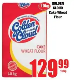 Boxer GOLDEN CLOUD CAKE WHEAT FLOUR offer