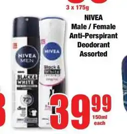 Boxer NIVEA Male / Female Anti-Perspirant Deodorant Assorted offer