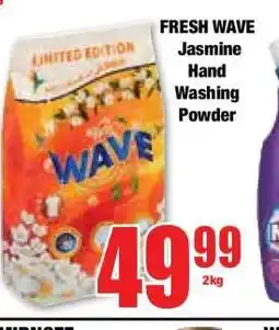 Boxer FRESH WAVE Jasmine Hand Washing Powder offer