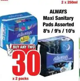 Boxer ALWAYS Maxi Sanitary Pads Assorted 8's / 9's / 10's offer