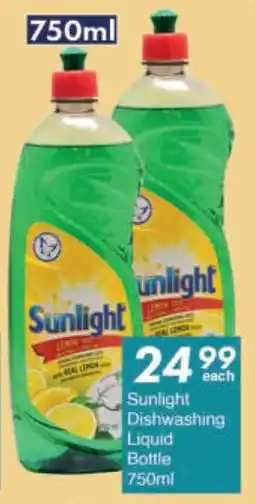 President Hyper Sunlight Dishwashing Liquid Bottle offer