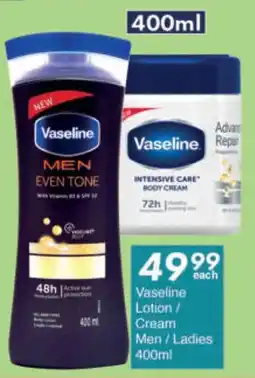 Vaseline Lotion/ Cream Men/ Ladies
