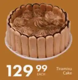 President Hyper Tiramisu Cake offer
