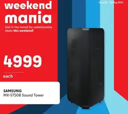 Makro SAMSUNG MX-ST50B Sound Tower offer