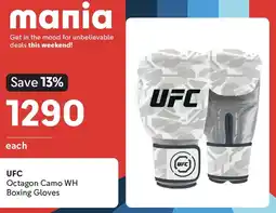 Makro UFC Octagon Camo WH Boxing Gloves offer