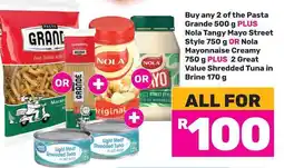 Game All for R100 offer