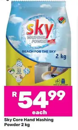 Game Sky Core Hand Washing Powder offer