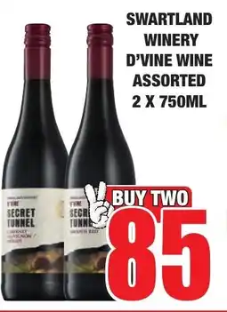 Boxer Liquors Swartland winery d'vine wine assorted offer