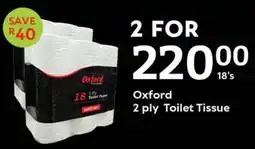 Oxford 2 ply Toilet Tissue