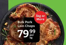 Oxford Freshmarket Bulk Pork Loin Chops offer