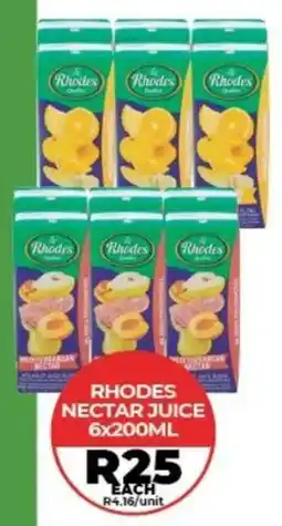 1UP Rhodes nectar juice offer