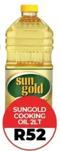 1UP Sungold cooking oil offer