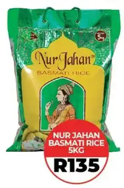 1UP Nur jahan basmati rice offer