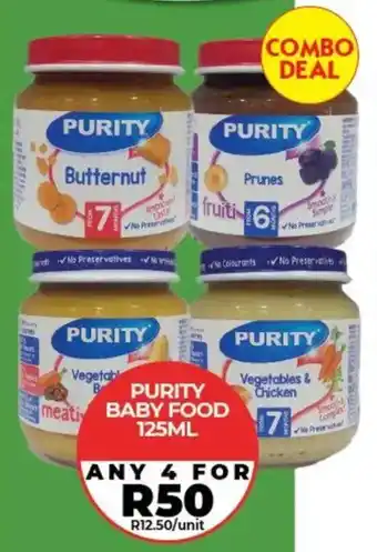 1UP Purity baby food offer