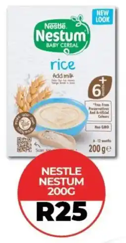 1UP Nestle Nestum offer