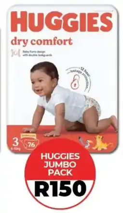 1UP Huggies jumbo pack offer